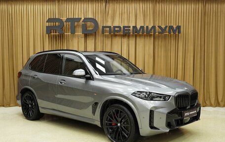 BMW X5, 2025 год, 17 300 000 рублей, 5 фотография