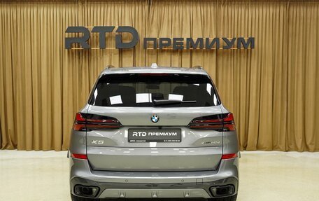 BMW X5, 2025 год, 17 300 000 рублей, 9 фотография