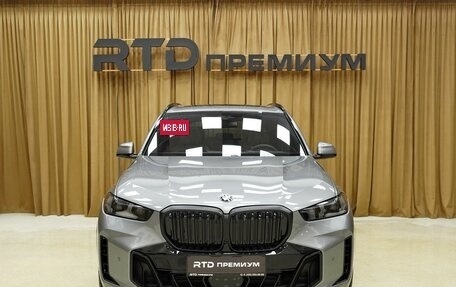 BMW X5, 2025 год, 17 300 000 рублей, 8 фотография