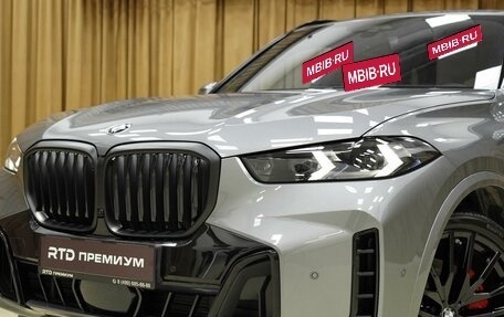 BMW X5, 2025 год, 17 300 000 рублей, 35 фотография