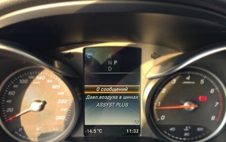 Mercedes-Benz GLC, 2016 год, 2 700 000 рублей, 15 фотография