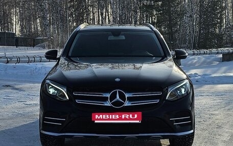 Mercedes-Benz GLC, 2016 год, 2 700 000 рублей, 2 фотография