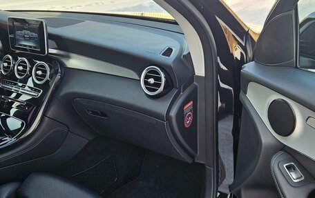 Mercedes-Benz GLC, 2016 год, 2 700 000 рублей, 12 фотография