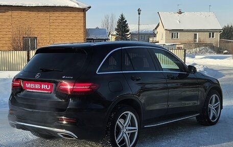 Mercedes-Benz GLC, 2016 год, 2 700 000 рублей, 4 фотография