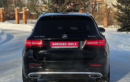 Mercedes-Benz GLC, 2016 год, 2 700 000 рублей, 5 фотография