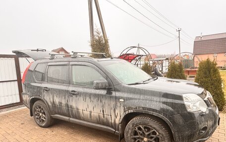 Nissan X-Trail, 2014 год, 1 450 000 рублей, 3 фотография