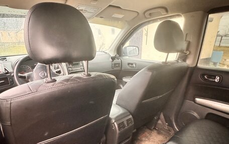 Nissan X-Trail, 2014 год, 1 450 000 рублей, 6 фотография