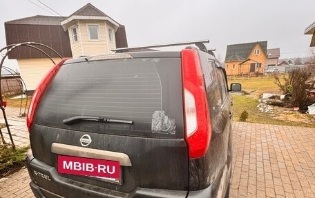 Nissan X-Trail, 2014 год, 1 450 000 рублей, 4 фотография