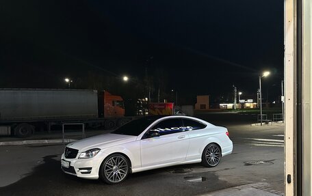 Mercedes-Benz C-Класс, 2011 год, 1 290 000 рублей, 4 фотография