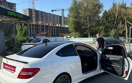 Mercedes-Benz C-Класс, 2011 год, 1 290 000 рублей, 7 фотография