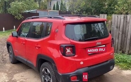 Jeep Renegade I рестайлинг, 2016 год, 990 000 рублей, 2 фотография