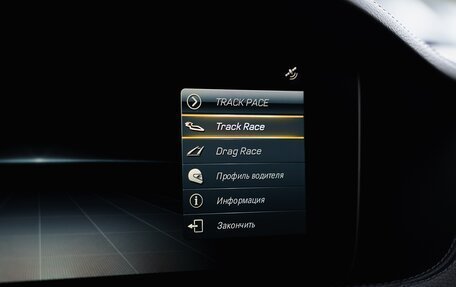 Mercedes-Benz S-Класс AMG, 2017 год, 6 200 000 рублей, 15 фотография