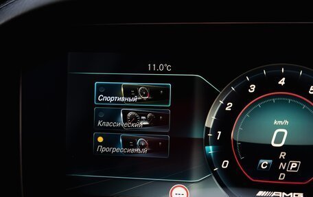 Mercedes-Benz S-Класс AMG, 2017 год, 6 200 000 рублей, 21 фотография