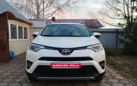 Toyota RAV4, 2017 год, 2 850 000 рублей, 21 фотография