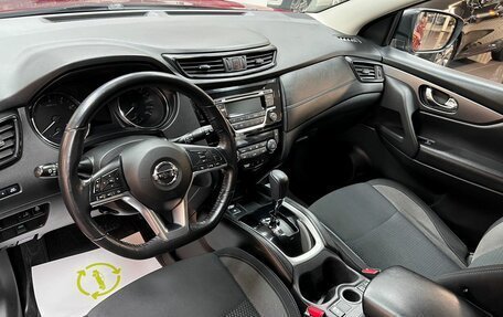 Nissan Qashqai, 2019 год, 1 795 000 рублей, 9 фотография