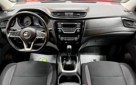 Nissan Qashqai, 2019 год, 1 795 000 рублей, 11 фотография