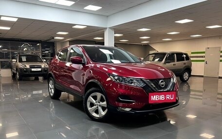 Nissan Qashqai, 2019 год, 1 795 000 рублей, 5 фотография