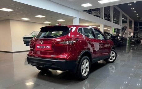 Nissan Qashqai, 2019 год, 1 795 000 рублей, 2 фотография