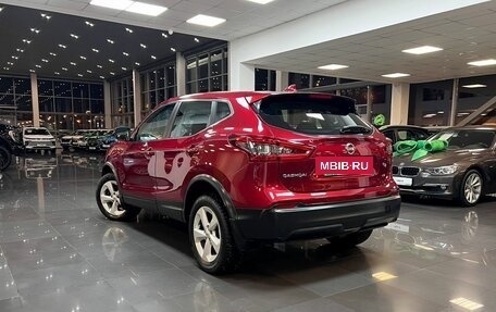 Nissan Qashqai, 2019 год, 1 795 000 рублей, 6 фотография