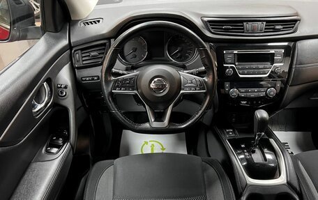 Nissan Qashqai, 2019 год, 1 795 000 рублей, 12 фотография