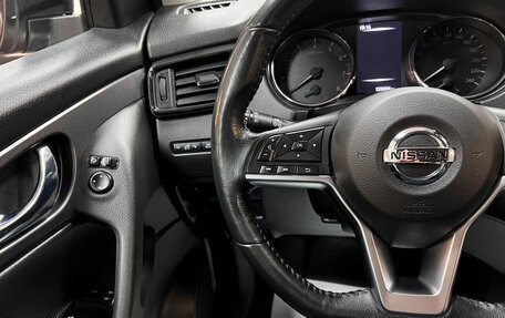 Nissan Qashqai, 2019 год, 1 795 000 рублей, 19 фотография