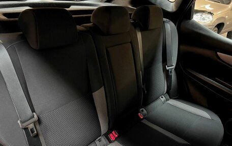 Nissan Qashqai, 2019 год, 1 795 000 рублей, 13 фотография