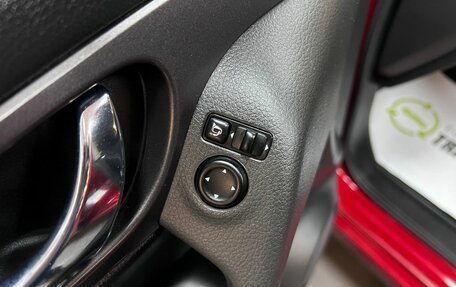 Nissan Qashqai, 2019 год, 1 795 000 рублей, 17 фотография