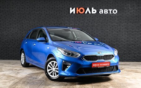 KIA cee'd III, 2018 год, 1 650 000 рублей, 3 фотография