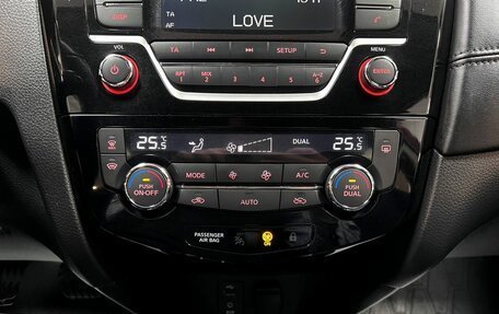 Nissan Qashqai, 2019 год, 1 795 000 рублей, 22 фотография