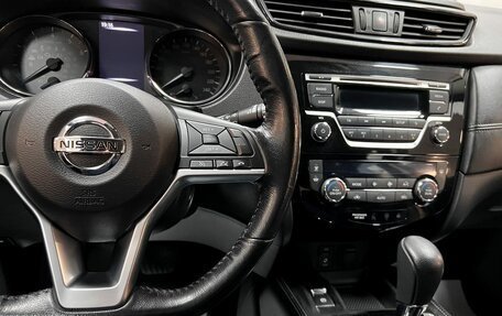 Nissan Qashqai, 2019 год, 1 795 000 рублей, 20 фотография