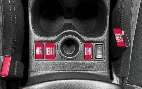 Nissan Qashqai, 2019 год, 1 795 000 рублей, 23 фотография