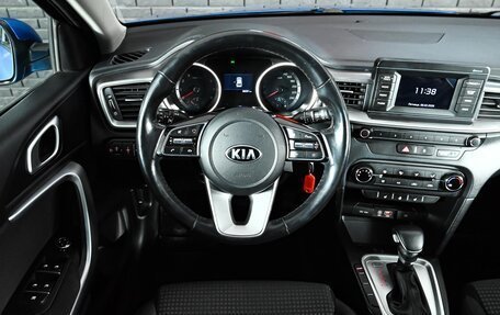 KIA cee'd III, 2018 год, 1 650 000 рублей, 11 фотография