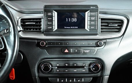 KIA cee'd III, 2018 год, 1 650 000 рублей, 13 фотография