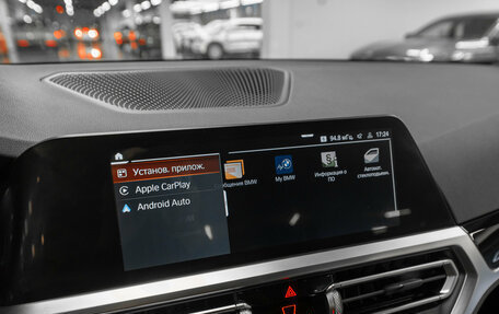 BMW 3 серия, 2021 год, 3 650 000 рублей, 17 фотография