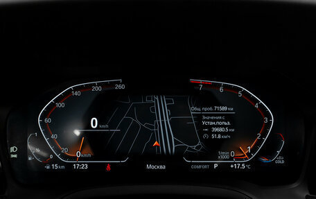 BMW 3 серия, 2021 год, 3 650 000 рублей, 11 фотография