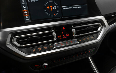 BMW 3 серия, 2021 год, 3 650 000 рублей, 19 фотография