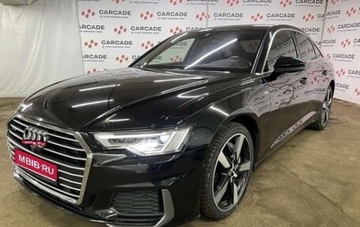 Audi A6, 2018 год, 4 516 960 рублей, 1 фотография