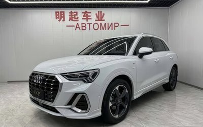 Audi Q3, 2022 год, 2 250 000 рублей, 1 фотография
