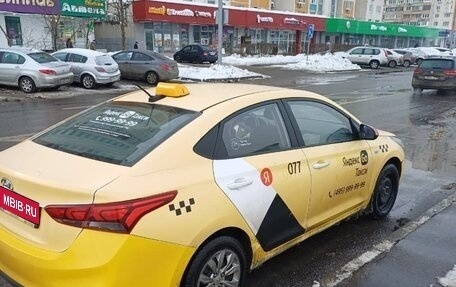 Hyundai Solaris II рестайлинг, 2018 год, 490 000 рублей, 1 фотография