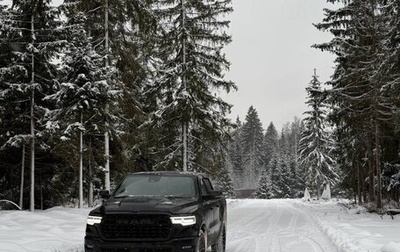 Rambler 1500, 2024 год, 9 500 000 рублей, 1 фотография