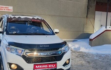 Lifan Myway, 2018 год, 950 000 рублей, 1 фотография