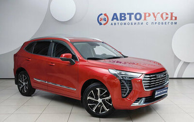 Haval Jolion, 2021 год, 1 621 000 рублей, 1 фотография