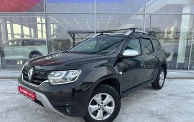 Renault Duster, 2021 год, 1 225 000 рублей, 1 фотография