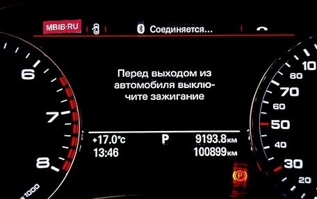 Audi A6, 2013 год, 1 870 000 рублей, 22 фотография