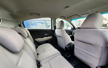 Honda HR-V II, 2022 год, 1 929 133 рублей, 7 фотография