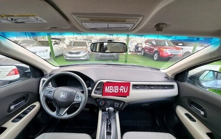Honda HR-V II, 2022 год, 1 929 133 рублей, 4 фотография