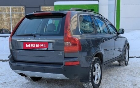 Volvo XC90 II рестайлинг, 2008 год, 1 150 000 рублей, 5 фотография