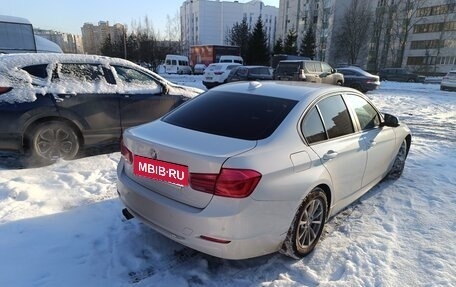 BMW 3 серия, 2017 год, 1 980 000 рублей, 9 фотография