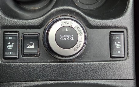 Nissan X-Trail, 2015 год, 1 285 000 рублей, 17 фотография