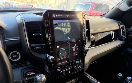 Rambler 1500, 2024 год, 9 500 000 рублей, 15 фотография